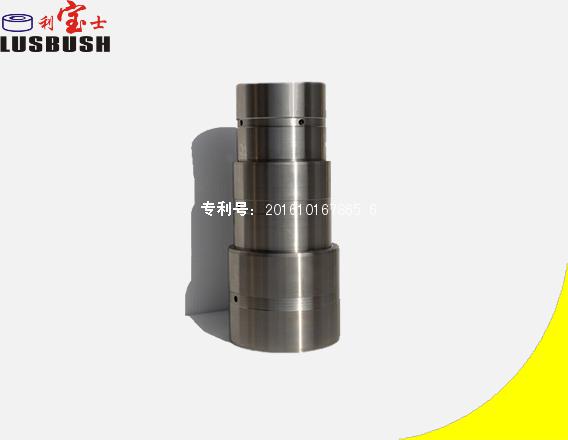 Concentric Oil Line Oil Hole Bushing