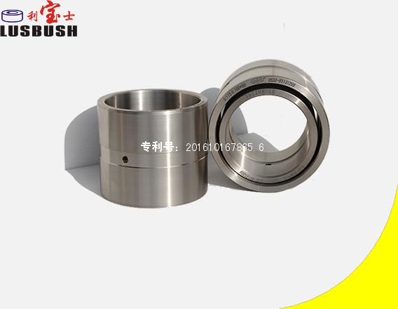 Concentric Oil Line Oil Hole Bushing